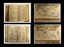 AFRICA, FROM EARLIEST AGES TO PRESENT, 1831,1ST American Ed.