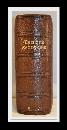 1871,CHURCH SERVICES, COMMON PRAYER, NEW TESTAMENT, LEATHER, FINE!