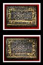 Double Fore Edge Painting, Moore's Poetical, 1875 Fine Gilded Binding