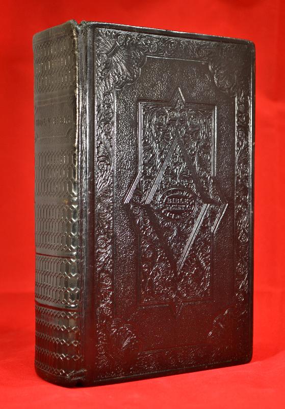 1836 Holy Bible KJV Full Leather