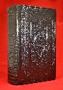 1836 Holy Bible KJV Full Leather