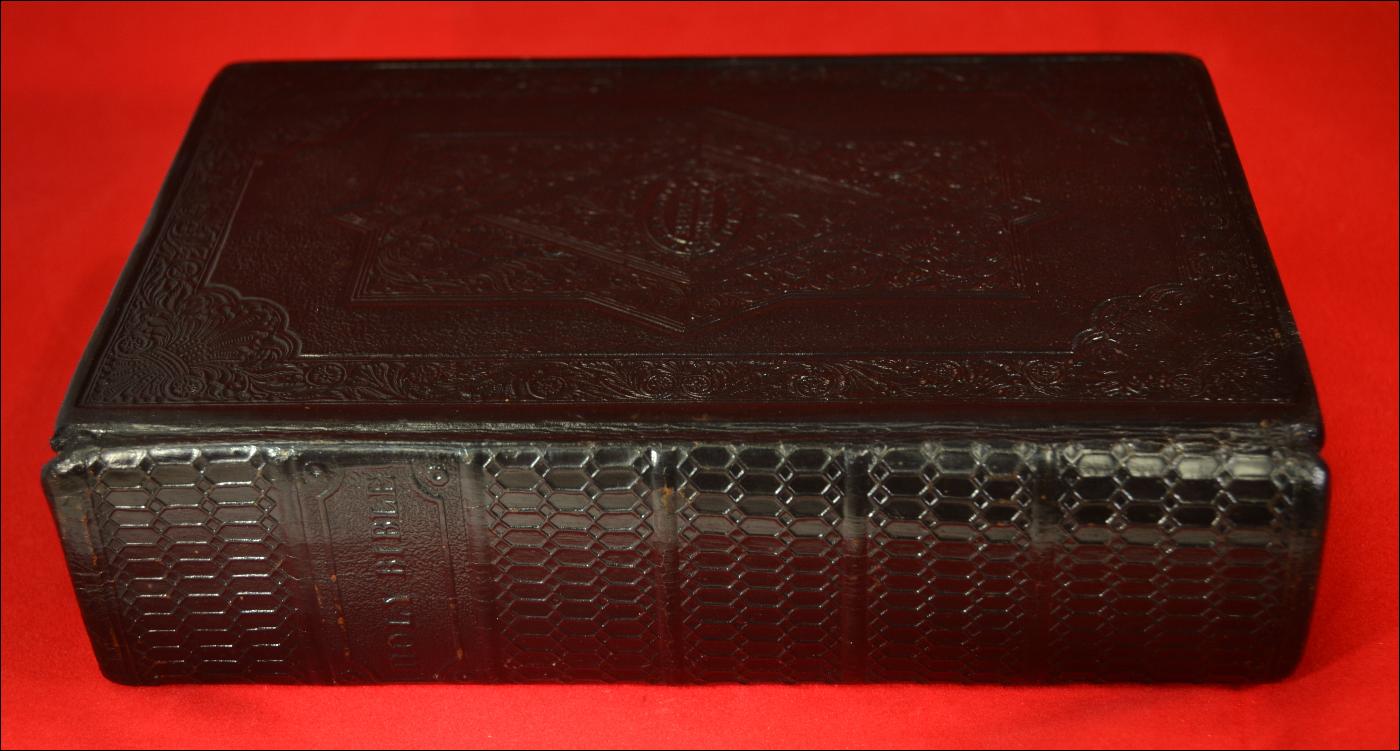 1836 Holy Bible KJV Full Leather
