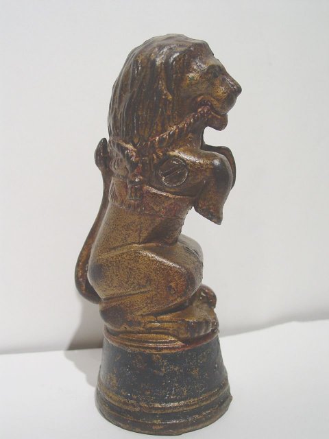 Lion on Tub