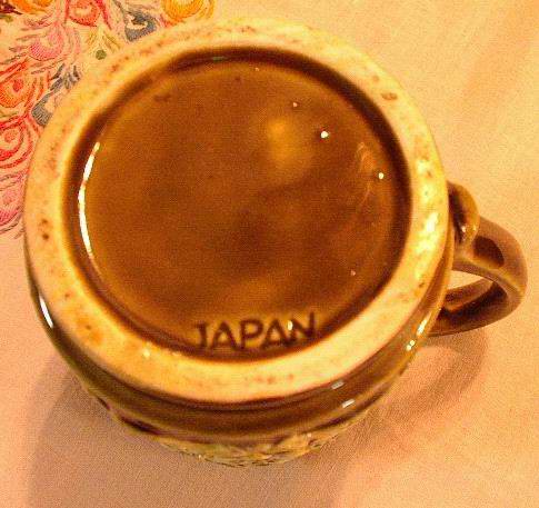 Vintage Cream and Sugar with Lid Green Japan