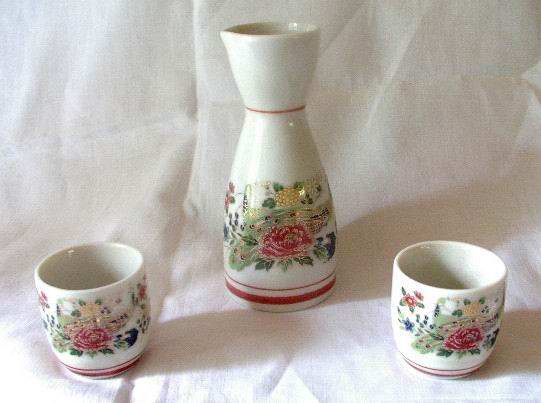 Saki Set 3 Piece by Asahi Japan