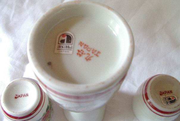 Saki Set 3 Piece by Asahi Japan