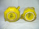 Vintage Yellow Sugar And Creamer Set