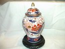 Ginger Jar and Stand Goldamare Handpainted
