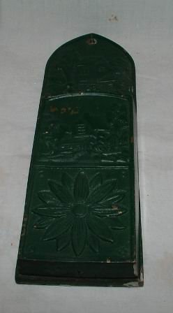 Vintage Match Holder Large Kitchen Size