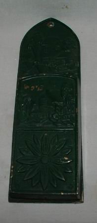 Vintage Match Holder Large Kitchen Size