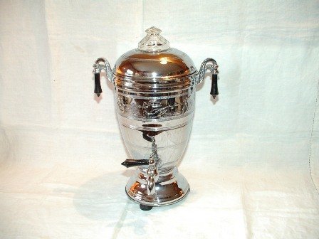 Samovar Coffee Pot Electric