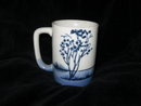 Vintage Art Pottery Fisherman Coffee Mug
