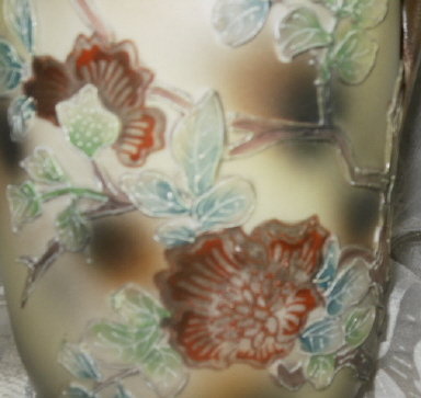 Vintage Porcelain Vase Double Handle w/Raised Flower Decoration