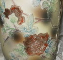 Vintage Porcelain Vase Double Handle w/Raised Flower Decoration