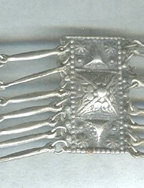 Vintage Mexican Silver Bracelet **Signed**