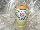 Vintage Peach Luster Lustreware Vase **Large Size**