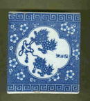 Antique Chinese Blue & White Foo Dog Porcelain Sensor or Pipe Pillows **LOOK** **Signed by Artist**