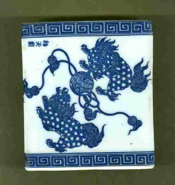 Antique Chinese Blue & White Foo Dog Porcelain Sensor or Pipe Pillows **LOOK** **Signed by Artist**