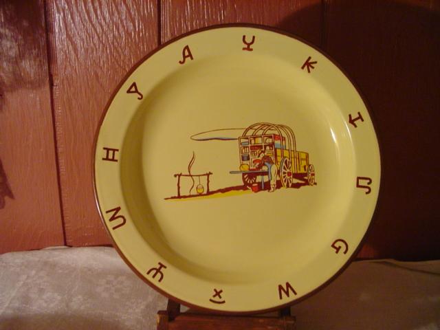 Vintage 1950's Chuck Wagon Enamelware Plate