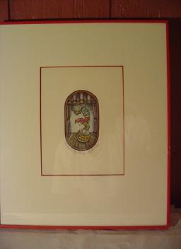 SALE 1983