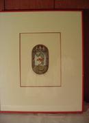 SALE 1983