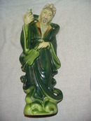 Vintage Porcelain Oriental Emperor Table Lamp
