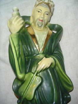 Vintage Porcelain Oriental Emperor Table Lamp