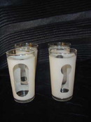 Vintage Retro Frosted Tumblers Set of 4