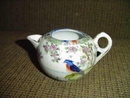 Hand Painted Bird Scene Creamer