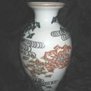 Vintage Large Oriental Porcelain Vase
