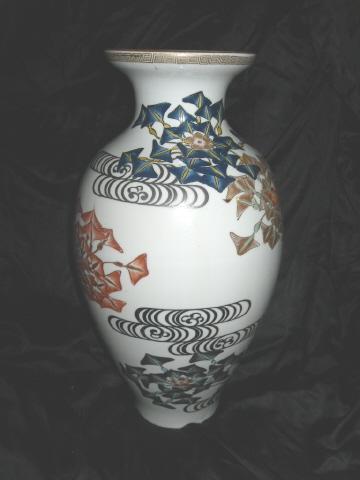 Vintage Large Oriental Porcelain Vase