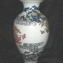 Vintage Large Oriental Porcelain Vase