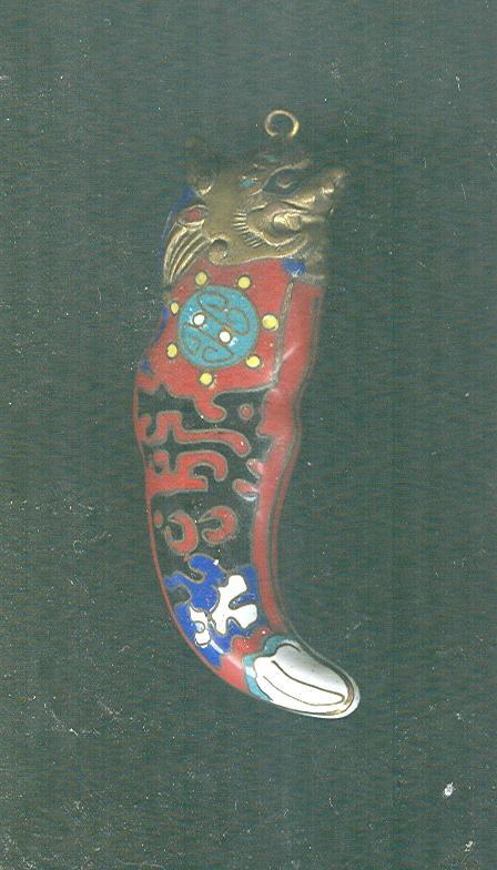 Antique Chinese Foo Dog Lion Cloisonne Enamel Pendant