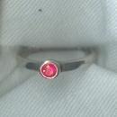 Sterling Silver Ring w/ Bright Pink Stone