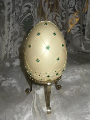 Barbie Princess Musical Egg by Avon