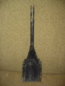 Old Metal Coal Shovel