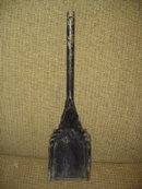 Old Metal Coal Shovel