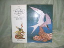 Book on Vintage Porcelain