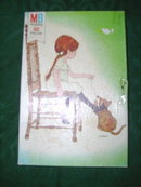 Vintage Holly Hobbie Puzzle