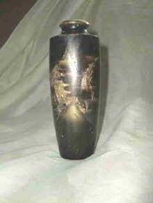 Vintage Mixed Metal Oriental Vase **Signed