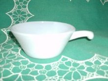 Vintage Fire King Bowl w/Handle