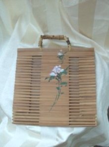 Vintage Collapsible Woven Handbag