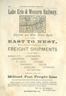 Antique 1884