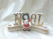 Vintage Holt Howard Santa Claus