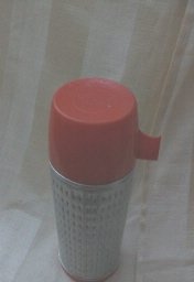 Vintage Sears Futuristic Aluminum Thermos