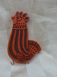 Vintage Rooster Utensil &/or Towel Holder