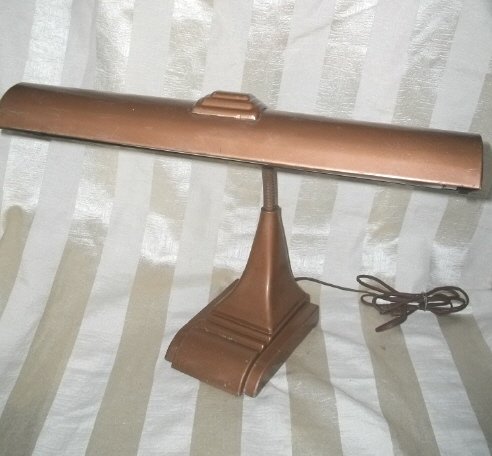 Vintage Metal Art Deco Desk Lamp