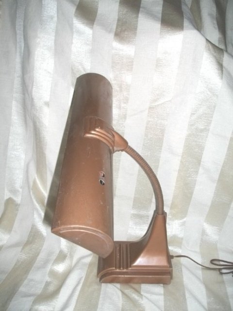 Vintage Metal Art Deco Desk Lamp