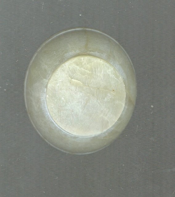 Antique Carved Jade Bowl