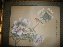 Vintage Oriental Silk Bird Painting **Signed in Red